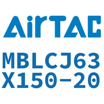 可调迷你气缸 MBLCJ63X150-20