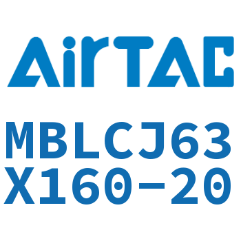 可调迷你气缸 MBLCJ63X160-20