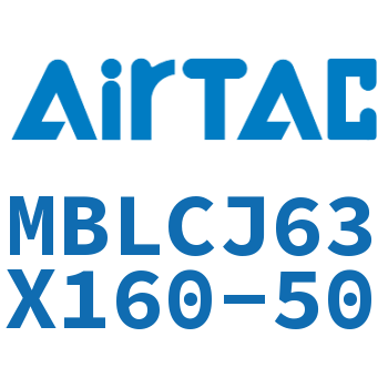 可调迷你气缸 MBLCJ63X160-50