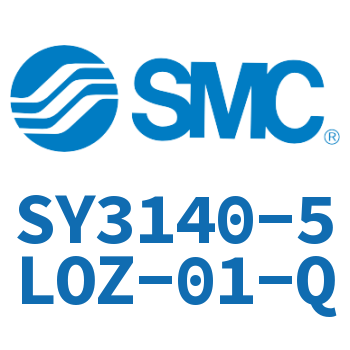 电磁阀 SY3140-5LOZ-01-Q