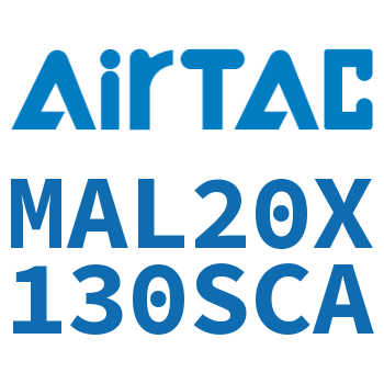 铝合金迷你气缸 MAL20X130SCA