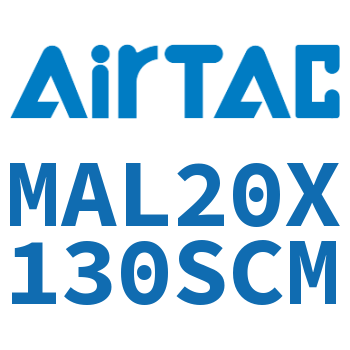铝合金迷你气缸 MAL20X130SCM