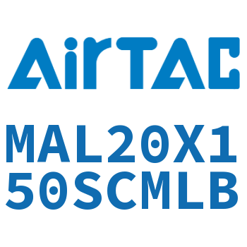铝合金迷你气缸 MAL20X150SCMLB