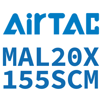 铝合金迷你气缸 MAL20X155SCM