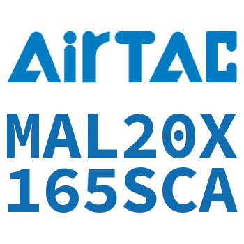 铝合金迷你气缸 MAL20X165SCA