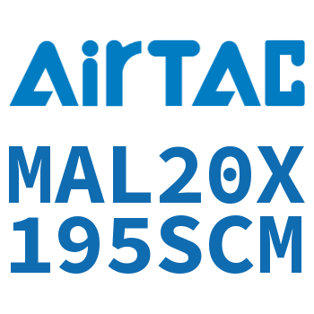 铝合金迷你气缸 MAL20X195SCM