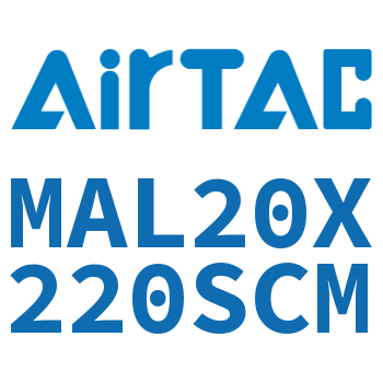 铝合金迷你气缸 MAL20X220SCM