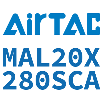 铝合金迷你气缸 MAL20X280SCA