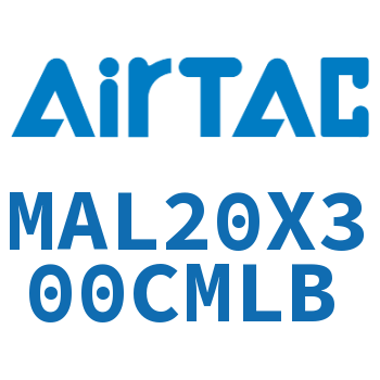 铝合金迷你气缸 MAL20X300CMLB