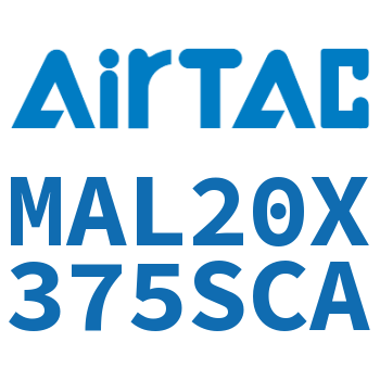 铝合金迷你气缸 MAL20X375SCA