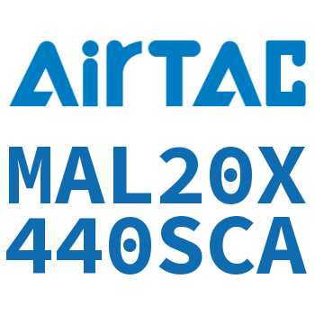 铝合金迷你气缸 MAL20X440SCA
