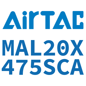 铝合金迷你气缸 MAL20X475SCA