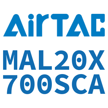铝合金迷你气缸 MAL20X700SCA