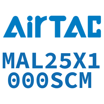 铝合金迷你气缸 MAL25X1000SCM
