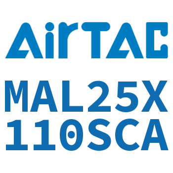 铝合金迷你气缸 MAL25X110SCA