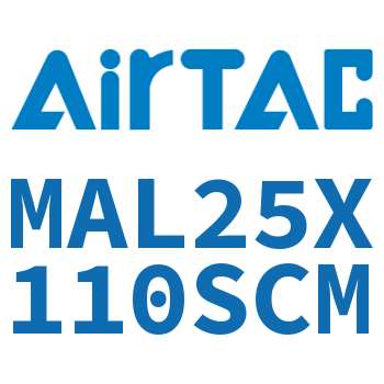 铝合金迷你气缸 MAL25X110SCM