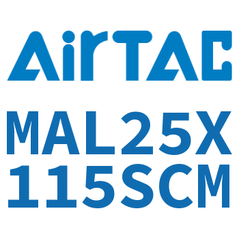 铝合金迷你气缸 MAL25X115SCM