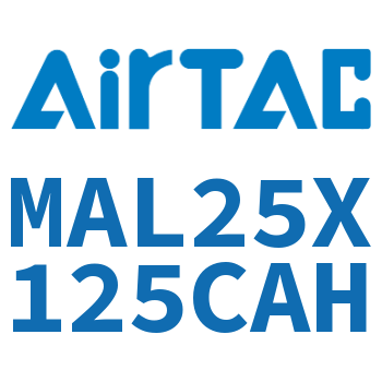 铝合金迷你气缸 MAL25X125CAH