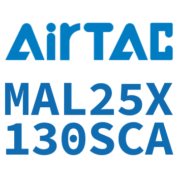 铝合金迷你气缸 MAL25X130SCA