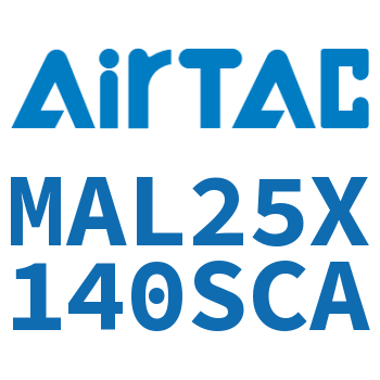 铝合金迷你气缸 MAL25X140SCA