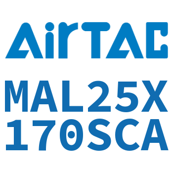 铝合金迷你气缸 MAL25X170SCA
