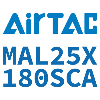 铝合金迷你气缸 MAL25X180SCA