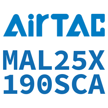 铝合金迷你气缸 MAL25X190SCA