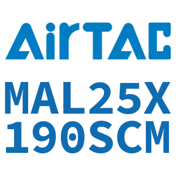 铝合金迷你气缸 MAL25X190SCM