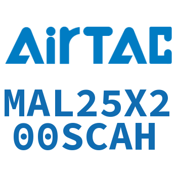 铝合金迷你气缸 MAL25X200SCAH