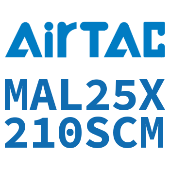 铝合金迷你气缸 MAL25X210SCM