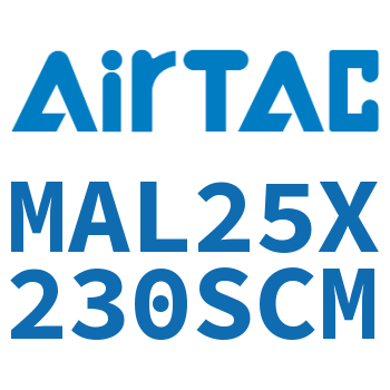 铝合金迷你气缸 MAL25X230SCM