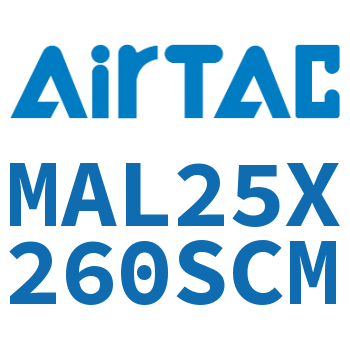 铝合金迷你气缸 MAL25X260SCM