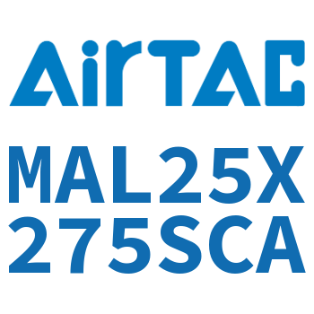 铝合金迷你气缸 MAL25X275SCA