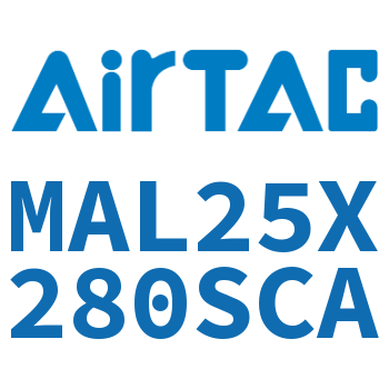 铝合金迷你气缸 MAL25X280SCA