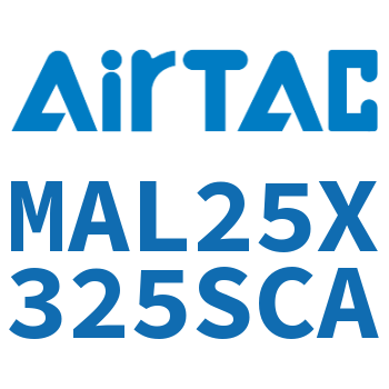 铝合金迷你气缸 MAL25X325SCA