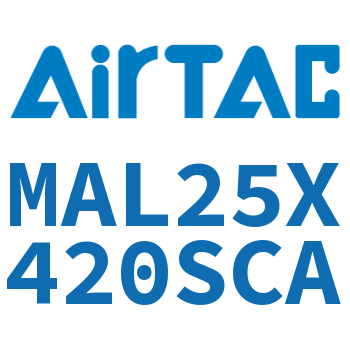 铝合金迷你气缸 MAL25X420SCA