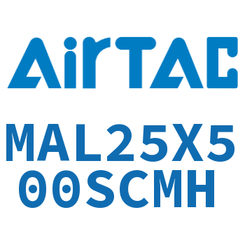 铝合金迷你气缸 MAL25X500SCMH