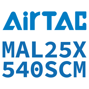 铝合金迷你气缸 MAL25X540SCM