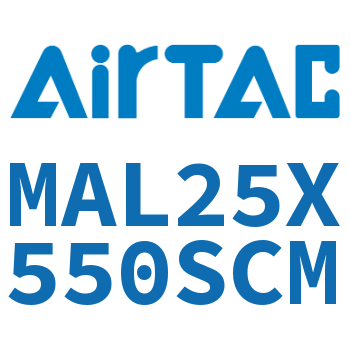 铝合金迷你气缸 MAL25X550SCM