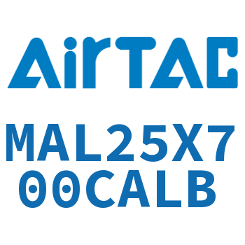 铝合金迷你气缸 MAL25X700CALB