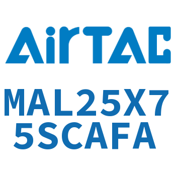 铝合金迷你气缸 MAL25X75SCAFA