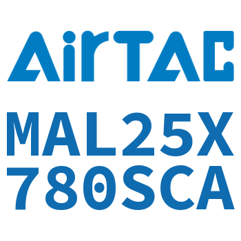 铝合金迷你气缸 MAL25X780SCA