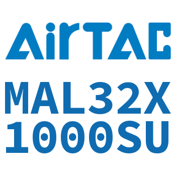 铝合金迷你气缸 MAL32X1000SU
