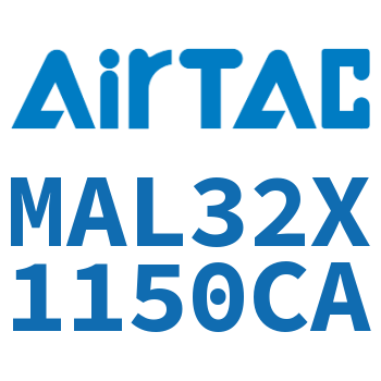 铝合金迷你气缸 MAL32X1150CA