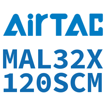 铝合金迷你气缸 MAL32X120SCM