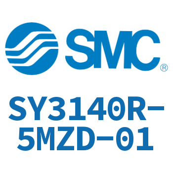 电磁阀 SY3140R-5MZD-01