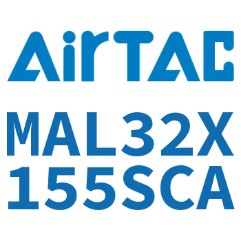 铝合金迷你气缸 MAL32X155SCA