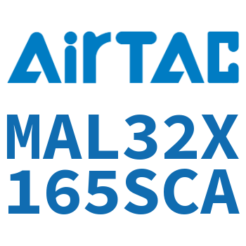 铝合金迷你气缸 MAL32X165SCA