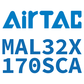 铝合金迷你气缸 MAL32X170SCA