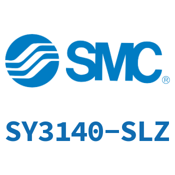 电磁阀 SY3140-SLZ
